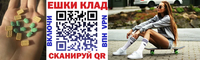 ЭКСТАЗИ Philipp Plein  Черногорск 