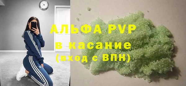 дмт Наволоки