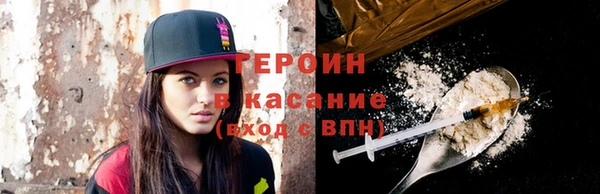 дмт Наволоки