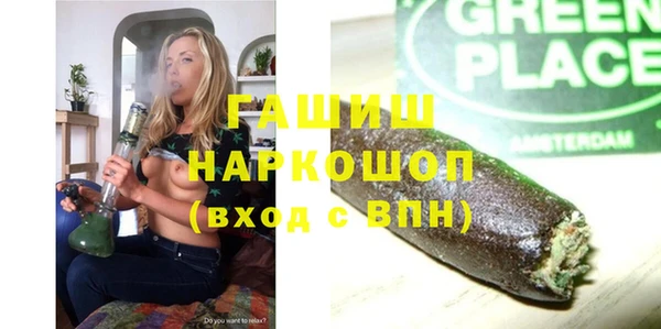 кокаин колумбия Навашино