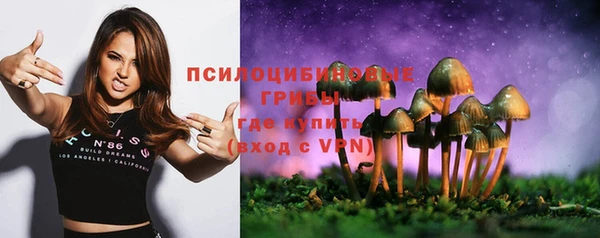 дмт Наволоки