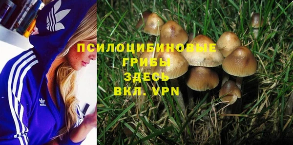 кокаин колумбия Навашино