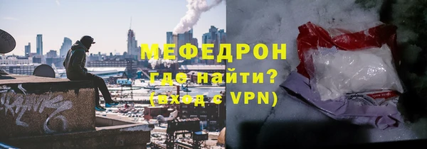кокаин колумбия Навашино