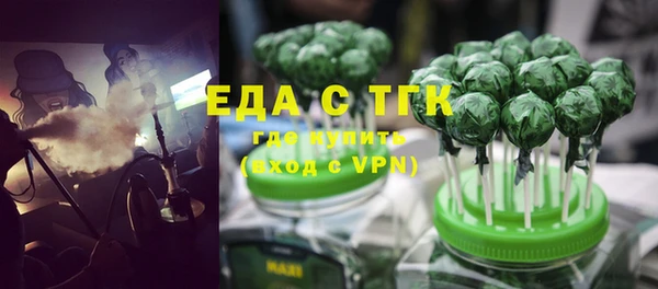 кокаин колумбия Навашино