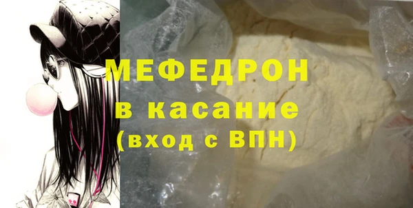 скорость Нея