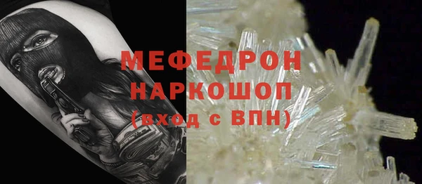 дмт Наволоки