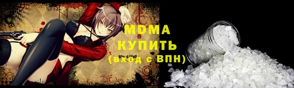 дмт Наволоки