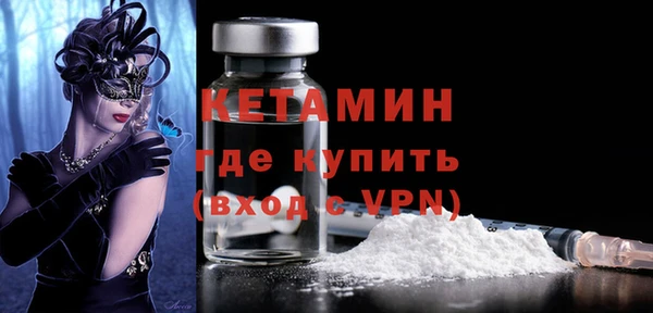 кокаин колумбия Навашино
