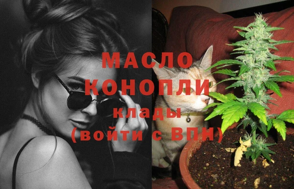 кокаин колумбия Навашино