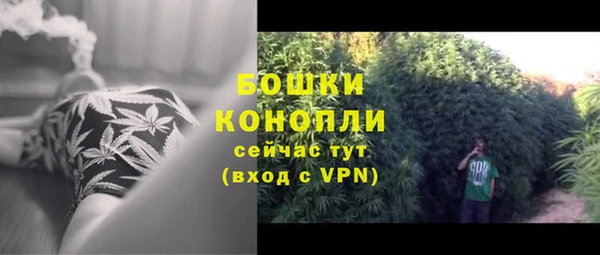 кокаин колумбия Навашино