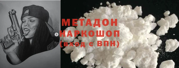 spice Надым