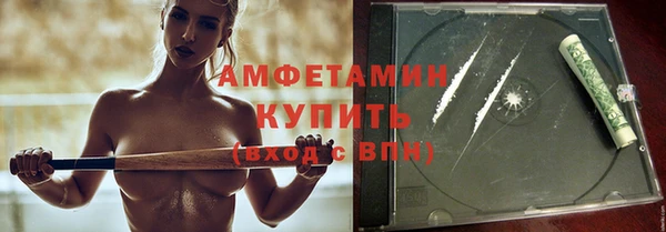 дмт Наволоки
