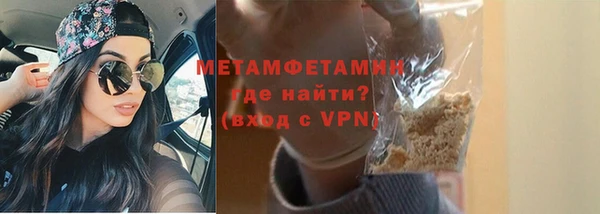 кокаин колумбия Навашино