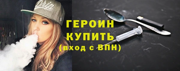 spice Надым