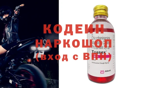 spice Надым
