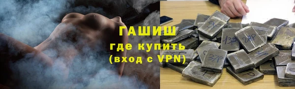 кокаин колумбия Навашино