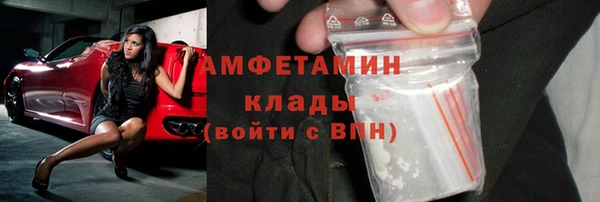кокаин колумбия Навашино