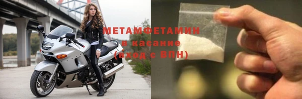 дмт Наволоки