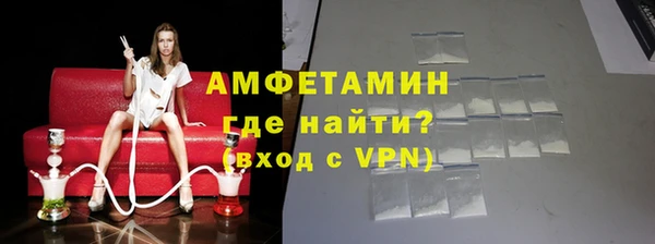 дмт Наволоки