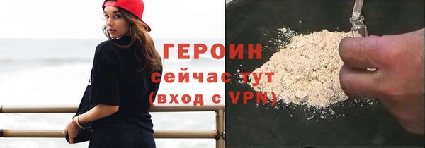 spice Надым