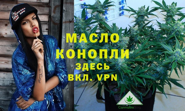 MESCALINE Корсаков
