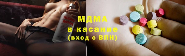 дмт Наволоки