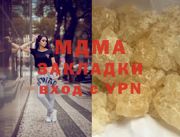 spice Надым