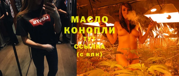 spice Надым