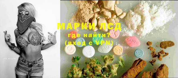 кокаин колумбия Навашино