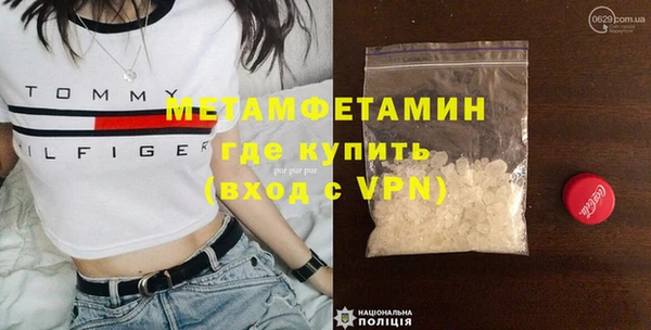 кокаин колумбия Навашино