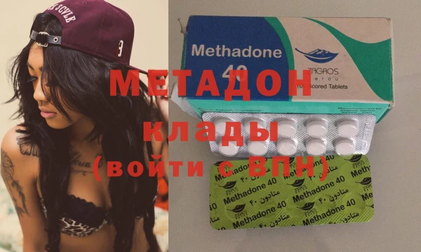 spice Надым