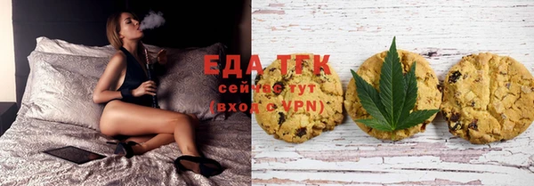 spice Надым