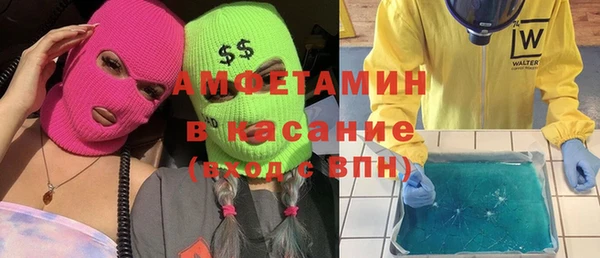 дмт Наволоки