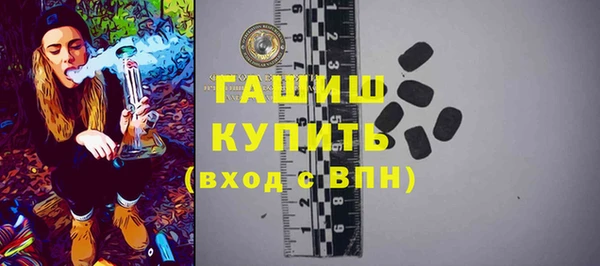 кокаин колумбия Навашино