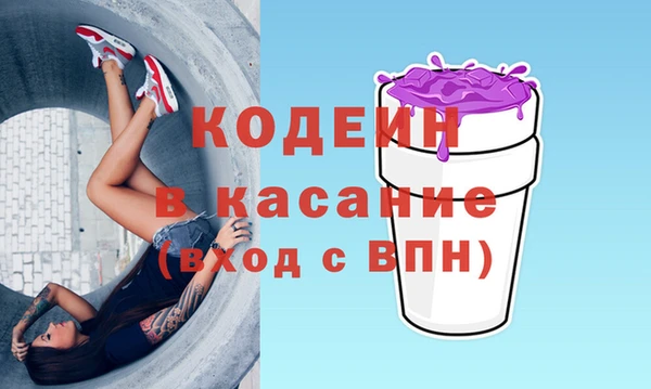 дмт Наволоки