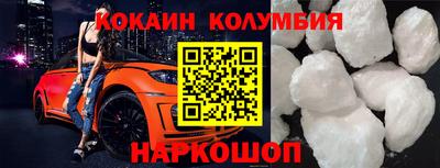 героин Бузулук