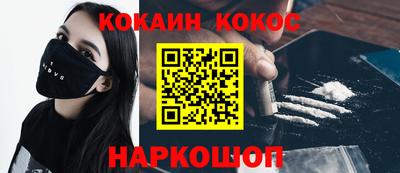 героин Бузулук