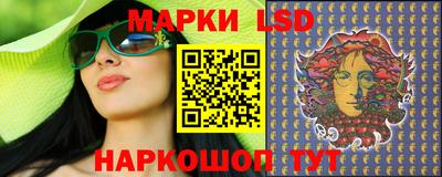 сатива Бугуруслан
