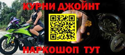 сатива Бугуруслан