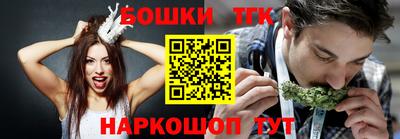 сатива Бугуруслан
