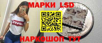 героин Бузулук