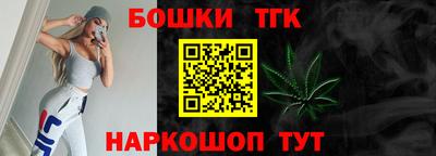 COCAINE Будённовск