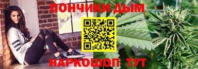 сатива Бугуруслан