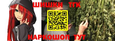 героин Бузулук