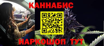 сатива Бугуруслан