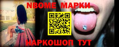 сатива Бугуруслан