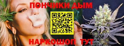 героин Бузулук