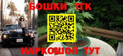 героин Бузулук