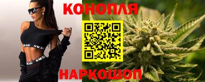 героин Бузулук