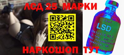сатива Бугуруслан